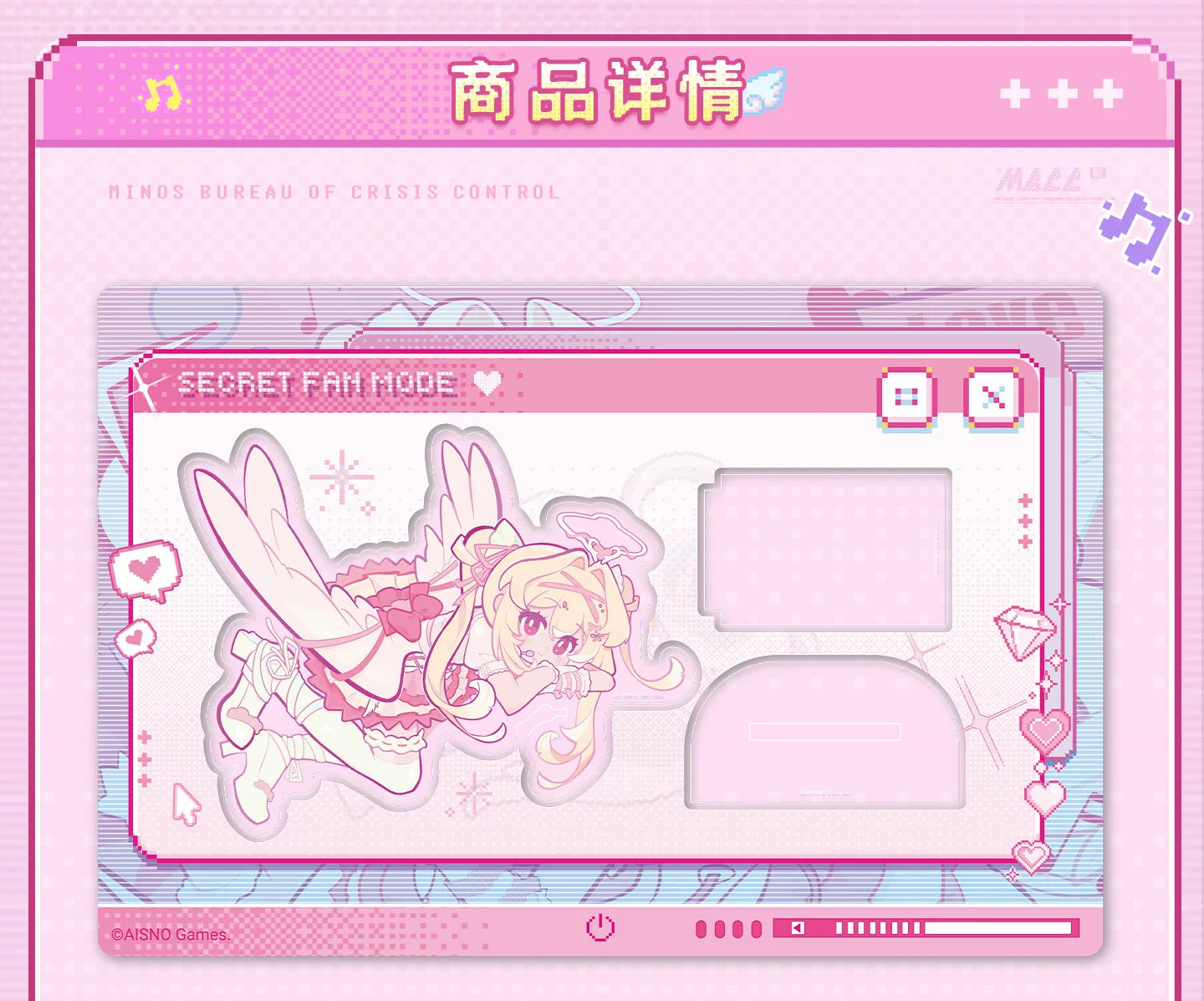 Path to Nowhere Collection reference image; other pictured products are sold separately — view 3