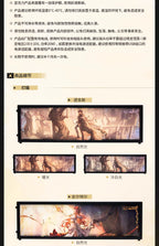 Arknights: 2025 Ambience Synesthesia - Stellar Crown Mood Lamp & Card Set
