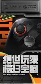 Zenless Zone Zero: GameSir G7 Pro Wireless Xbox Controller - Edition