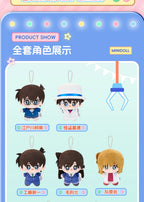 Detective Conan: Conan Edogawa 10cm Plush - WOW Amusement Park Series