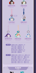 Honkai: Star Rail: March 7th Origami Bird Plush Keychain - Pela's Reception Room