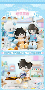 Link Click: Cheng Xiaoshi Huggy Plush Doll - Chef Ver.