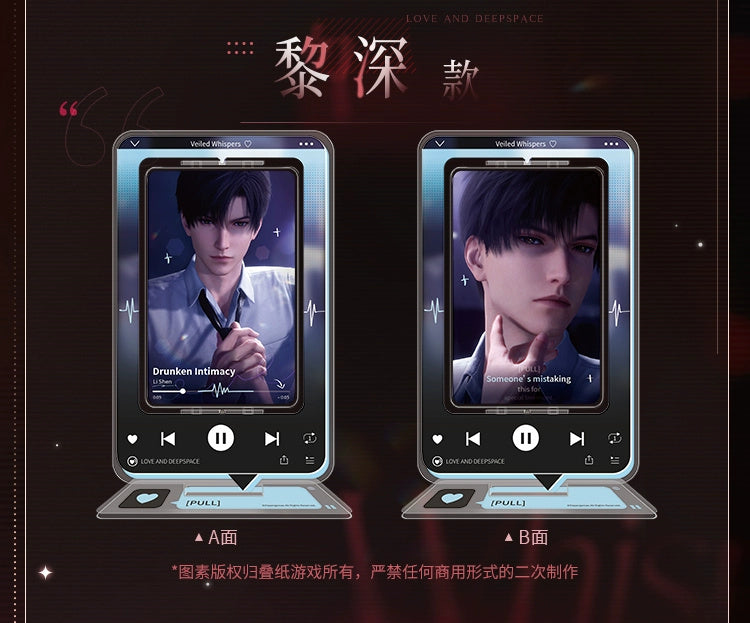 Love and Deepspace: Xavier Rotating Acrylic Stand - Veiled Whispers Ver