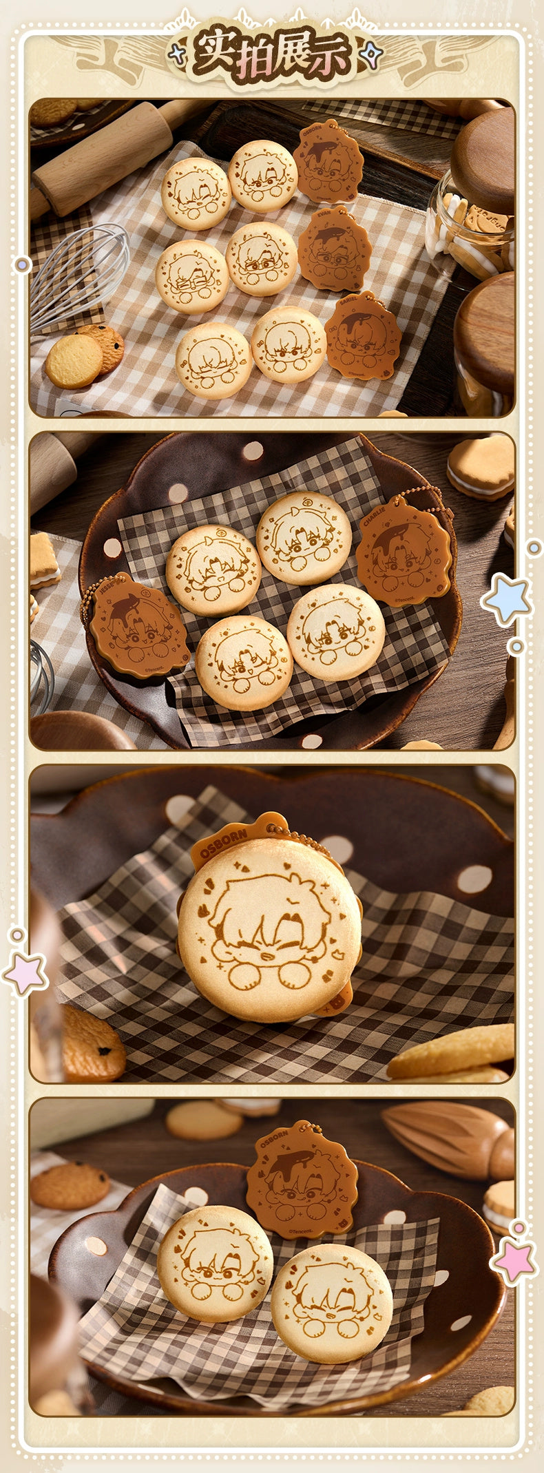 Light and Night: Sariel Plush Badge & Keychain Set - Mochi Series