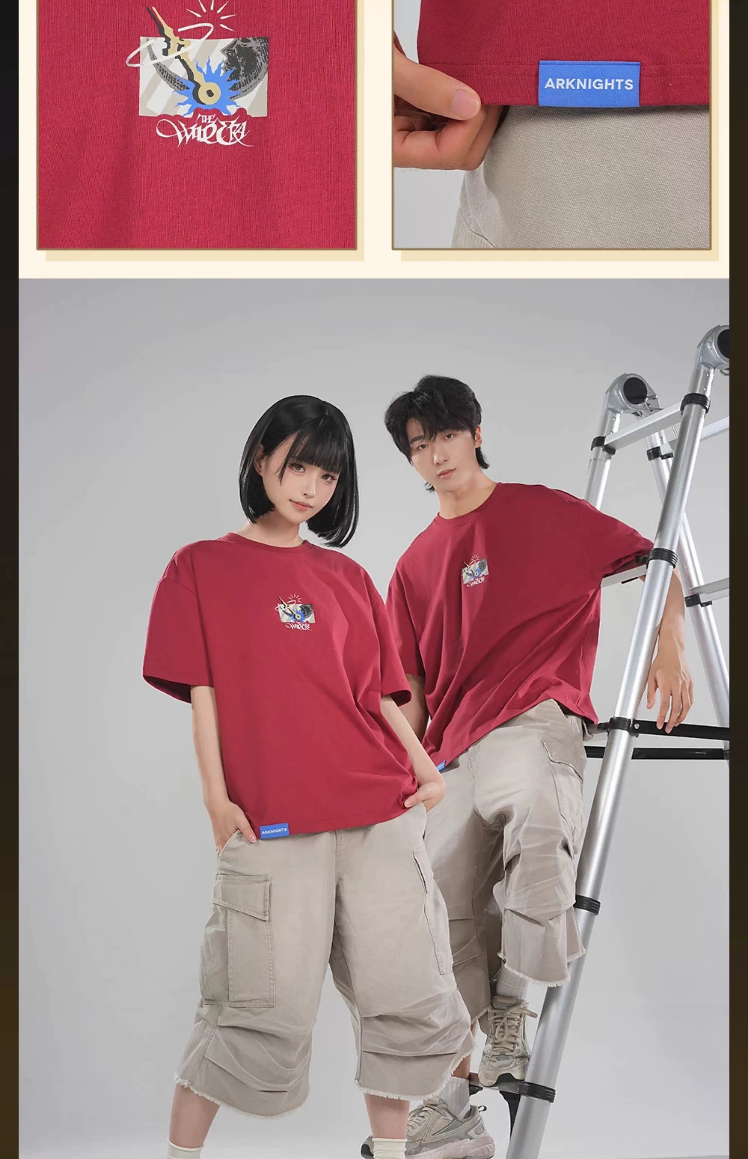 Arknights: Mostima Short-Sleeve T-Shirt - 2025 Ambience Synesthesia