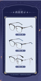 Genshin Impact: Pantalone Eyewear Gift Set - Frost and Flame Series
