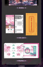 Arknights: Garden of the Boundary Notebook & Ticket Set