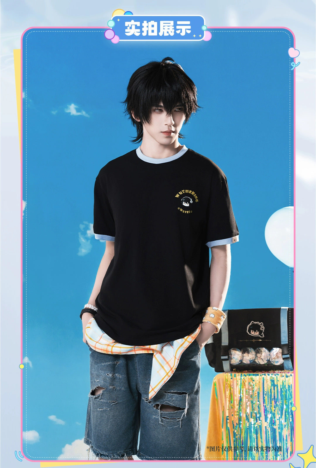 Wuthering Waves: 2025 KUROFEST Melody of the Heart T-Shirt - Black
