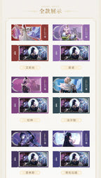 Genshin Impact: Song of the Moon Series Laser Ticket - Random