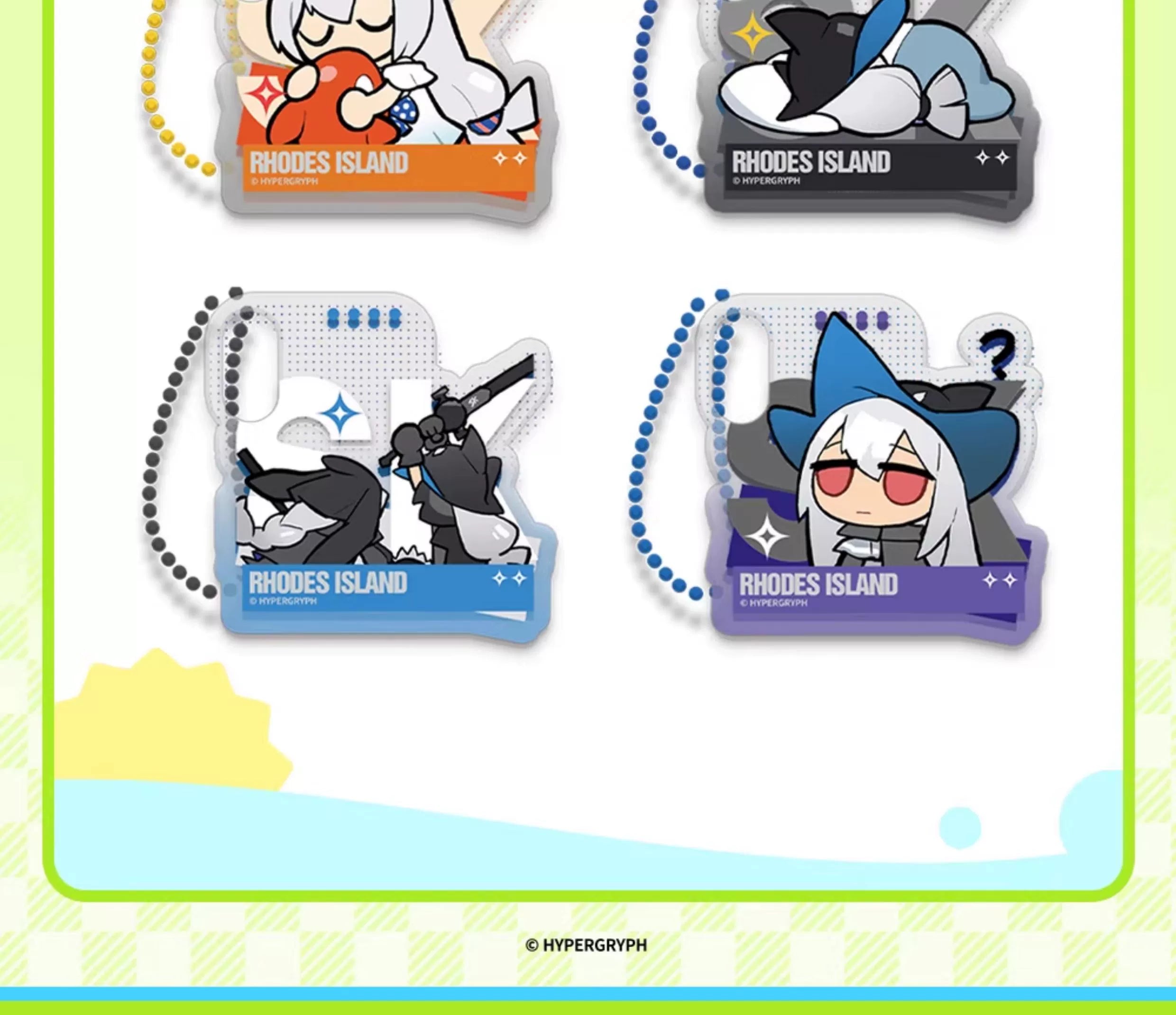 Arknights: Skadi "Everyone is Skadi" Random Acrylic Keychain Series