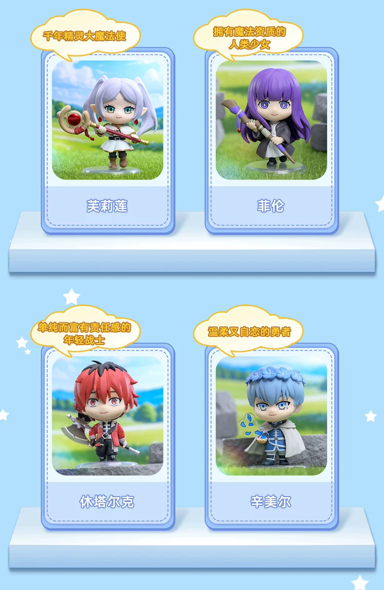 Frieren: Beyond Journey's End: Heiter Cosbi Mini Figure - Hero Party Ver.