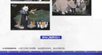 Arknights: SilverAsh Notebook - Valley Blueprint Edition