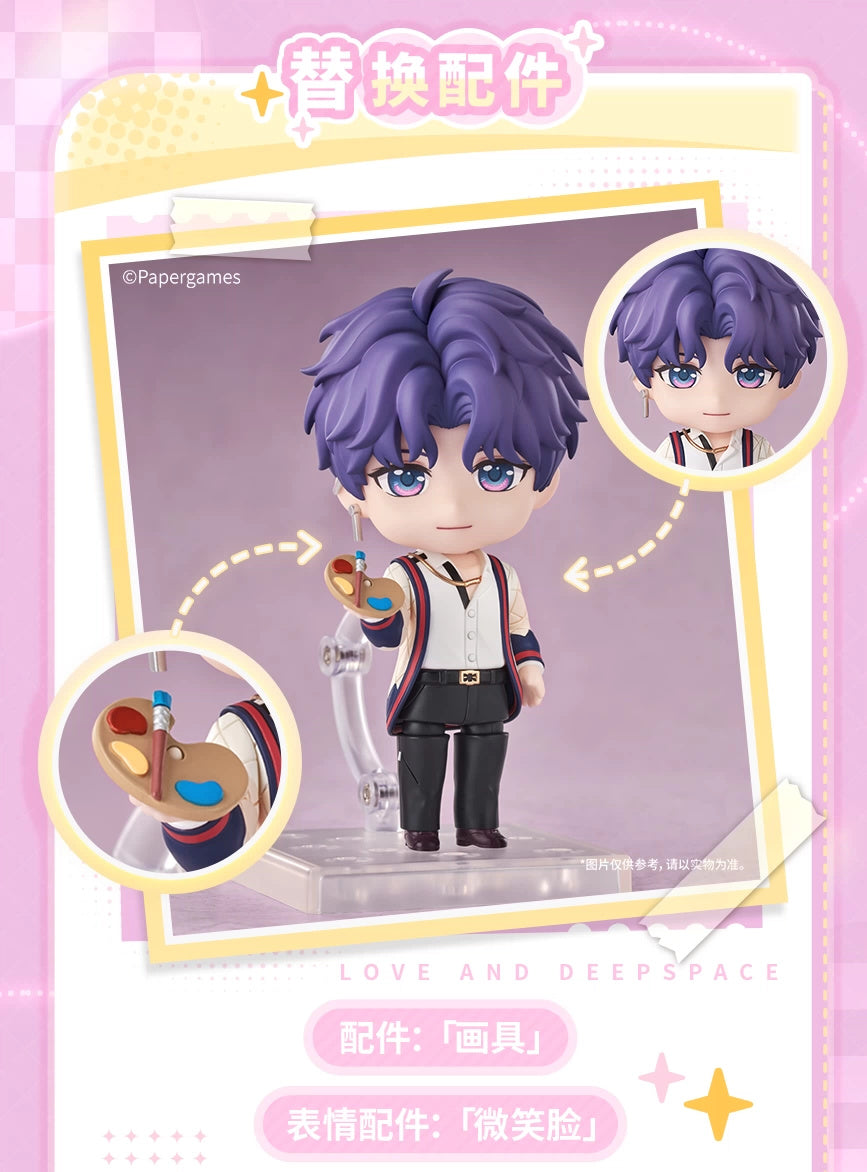 Love and Deepspace: Rafayel Nendoroid Figure - Artist Ver