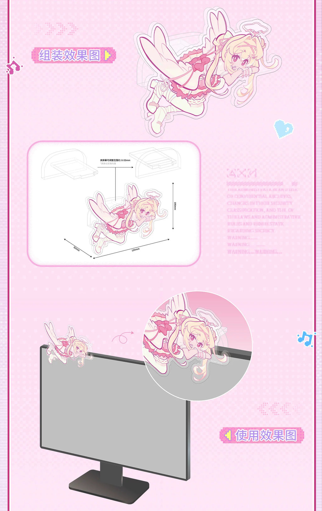 Path to Nowhere Collection reference image; other pictured products are sold separately — view 4