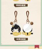 Wuthering Waves: Male Rover Coffee Cup Plush Keychain - Sunny Day Promise Ver.