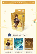 Genshin Impact: Genius Invokation TCG Pre-built Deck Pack Vol. 2 - Zhongli,.