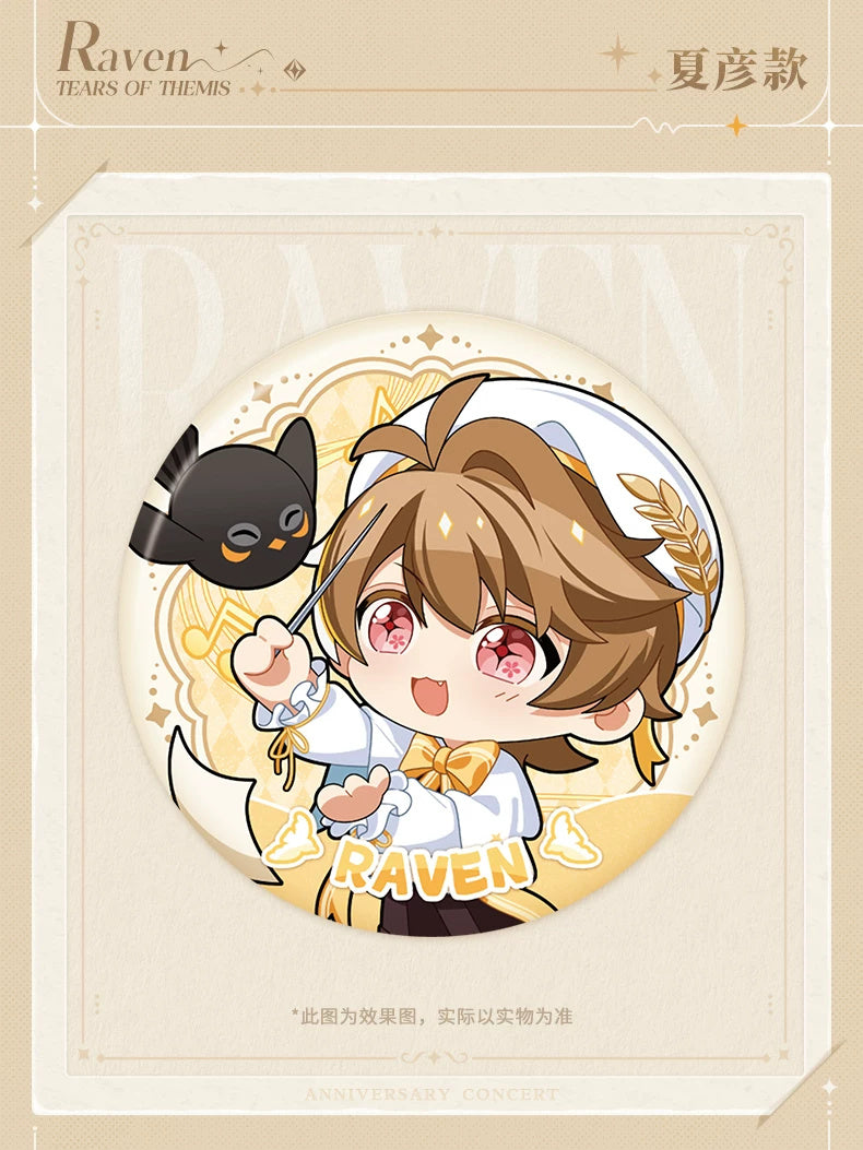 Tears of Themis · Stellis Serenade · 58 mm Chibi Badge · Luke Pearce — product illustration and displayed design