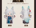 Honkai: Star Rail: Robin Plush - Herta Puppet Theater Series