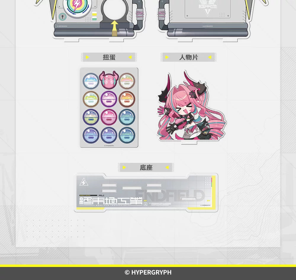 Arknights: Endfield: Yvonne Acrylic Stand - Gacha Machine Ver.