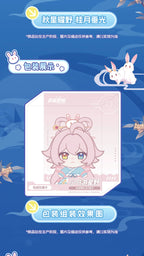 Blue Archive: Hoshino Plush Transportation Card - Shanghai Collaboration Ver.