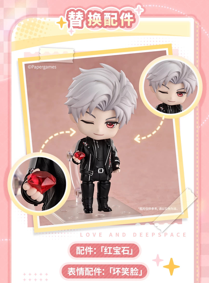 Love and Deepspace: Sylus Nendoroid Figure - Good Smile Arts