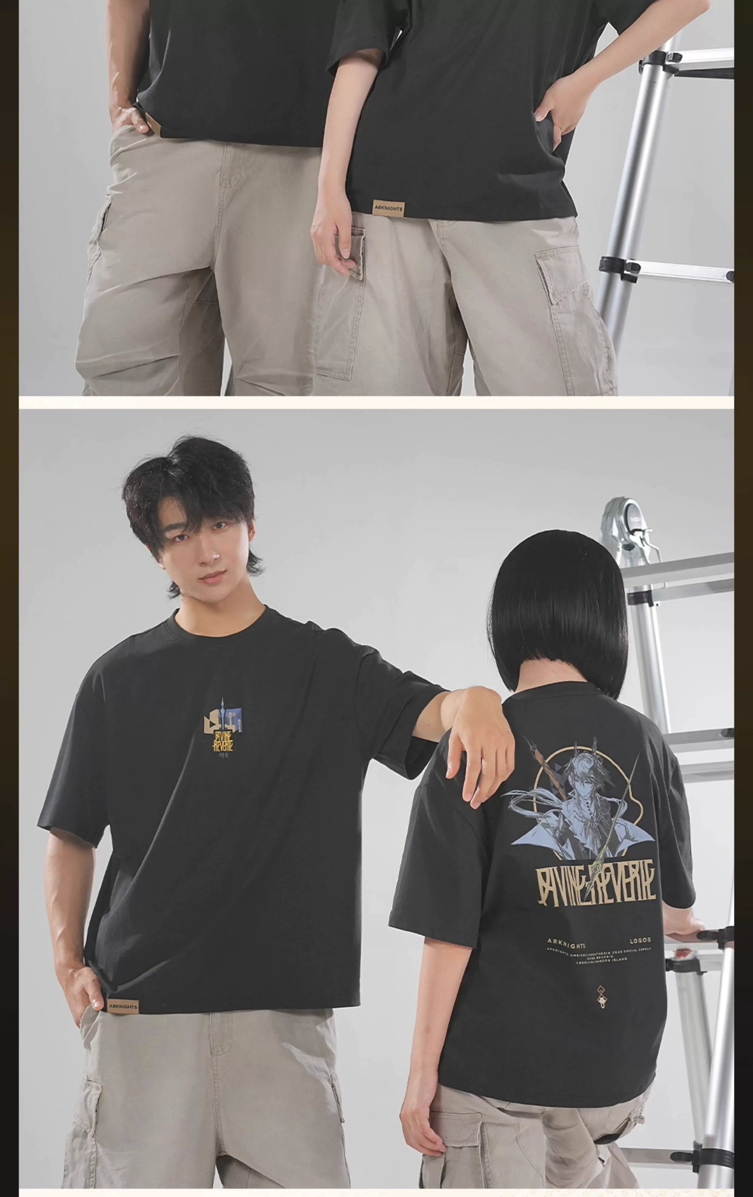 Arknights: Logos T-Shirt - 2025 Ambience Synesthesia Rhodes Island Selection