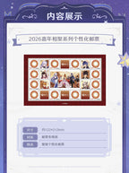Genshin Impact: 2026 FES Festival Reunion Commemorative Coin & Postcard Set