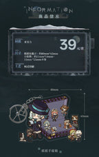 Reverse: 1999: Vertin Acrylic Shaker Standee - Suitcase Vol. 3