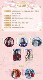 Heaven Official's Blessing: Xie Lian & Hua Cheng Can Badge - Dreamy...