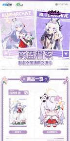 Blue Archive: Azusa Shanghai Transit Collaboration Card - Wave 2