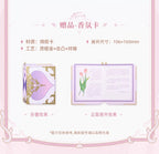 Honkai Impact 3rd: Elysia Perfume - Miss Pink Elf Edition