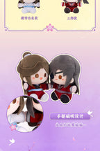 Heaven Official's Blessing: Xie Lian & Hua Cheng Plush Keyring Set - Sunset
