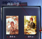 Path to Nowhere Collection reference image; other pictured products are sold separately — view 4