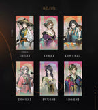 Reverse: 1999: 6 New Year 2026 "Dushuo Celebration" Gift Set
