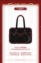 Wuthering Waves: Chixia Resonator Theme Ita Bag - Impression Uniform Series