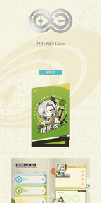 Arknights: Necrass Office Stationery Set - Rhine Lab Engineering Ver