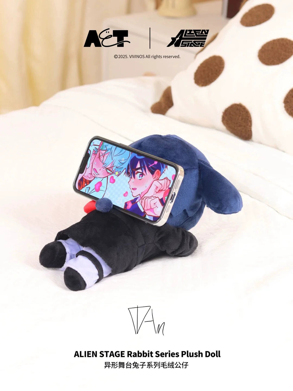 Alien Stage: Luka Lying Down Plush - Rabbit Series
