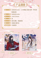 Heaven Official's Blessing: Hua Cheng Shikishi Art Board - Meeting in a...