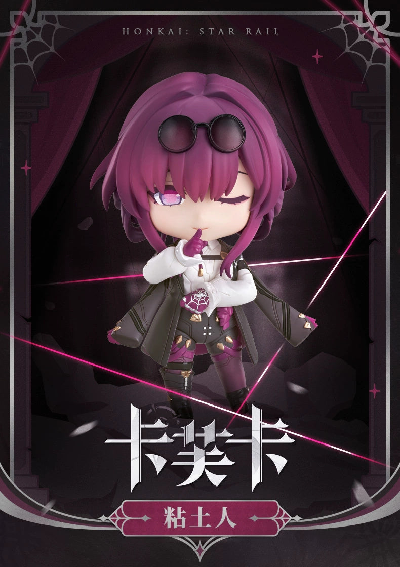 Honkai: Star Rail: Kafka Nendoroid - Stellaron Hunter Ver