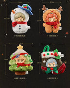 Reverse: 1999: Vertin Plush Keyring - Fluffy Peaceful Night Christmas Series
