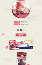 Arknights: Haruka MOMOKA Support Gift Box - Cheering Set