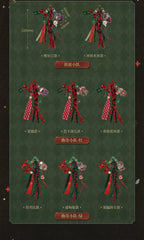 Reverse: 1999: Mercuria Strap Keyring - Christmas Series