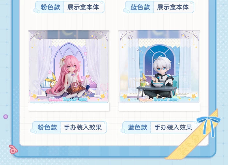Honkai Impact 3rd: Chibi Series Figure Display Case - Pink Deluxe Ver.