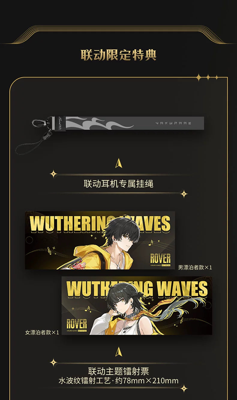Wuthering Waves x Moondrop: U.C.T.S. Wireless Earphones - Collaboration Edition
