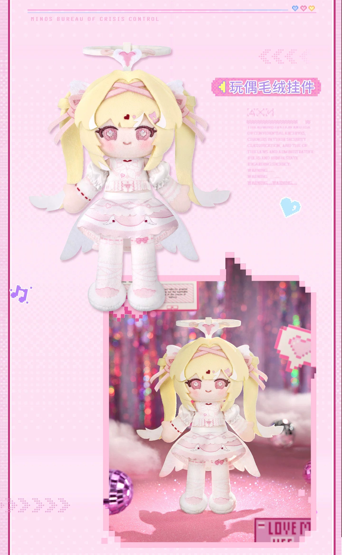 Path to Nowhere Collection reference image; other pictured products are sold separately — view 3