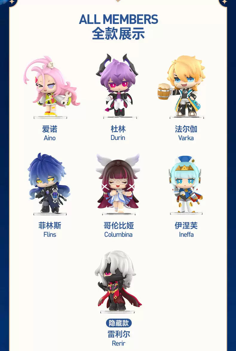 Genshin Impact: Varka POP MART Figure - 2026 FES Festival Reunion