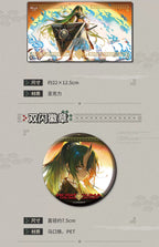 Arknights: Hoshiguma Character Gift Set - The Breacher Series