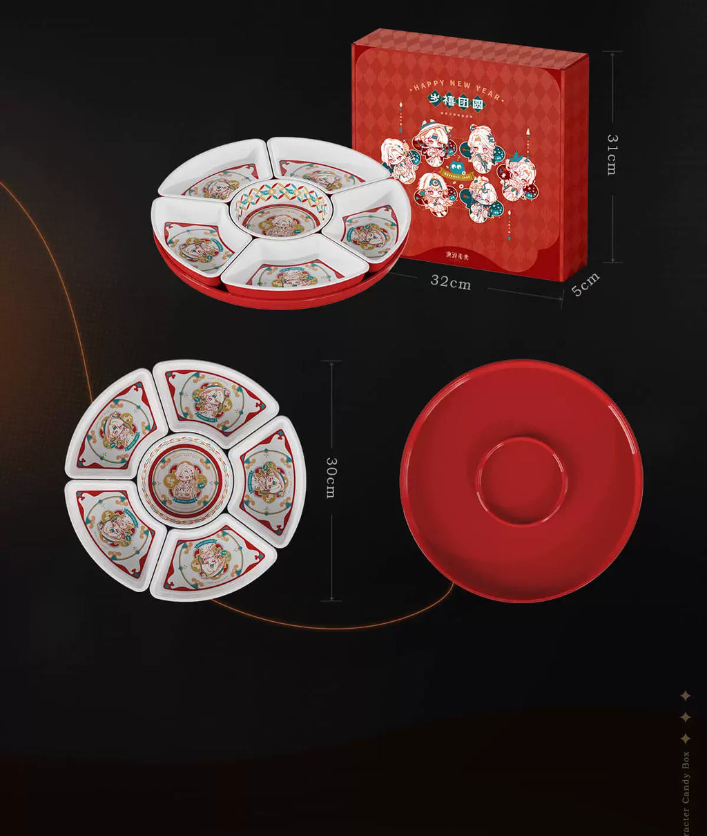 Reverse: 1999: 6 & Friends Fan-shaped Fruit Plate Set - 2026 New Year...
