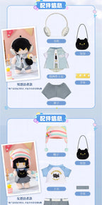 Wuthering Waves: Male Rover Plush Outfit Set - 2025 KUROFEST Melody Ver