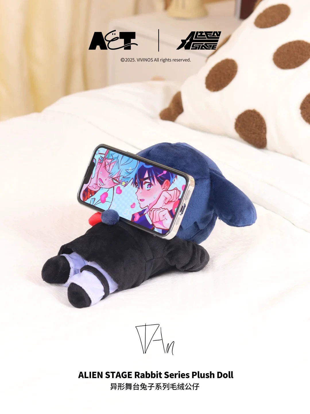 Alien Stage: Ivan Rabbit Series Lying Plush Doll